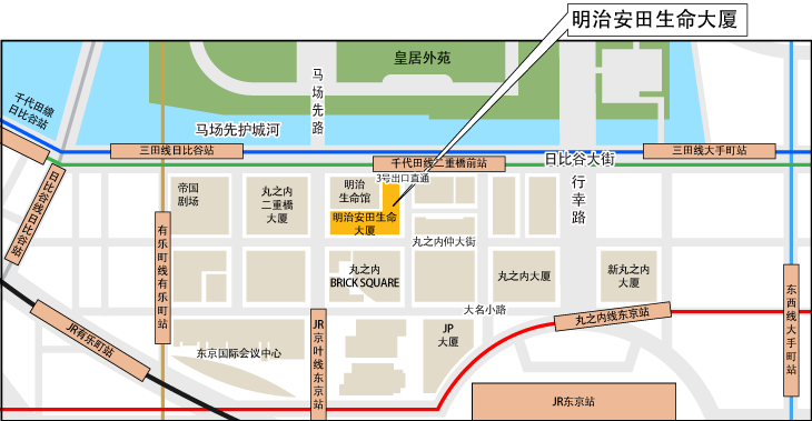 弁理士法人ITOH